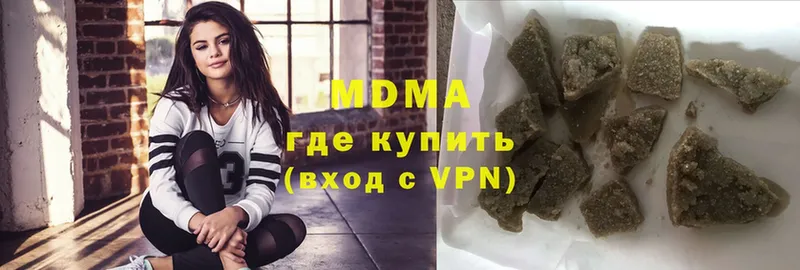 сайты даркнета Telegram  Покачи  MDMA crystal 